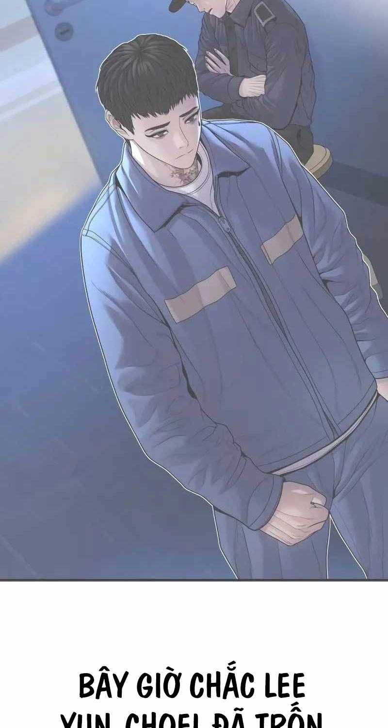 Cậu Bé Tội Phạm: Chapter 73