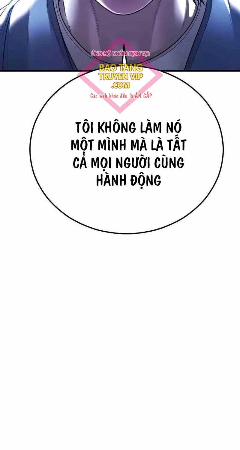 Cậu Bé Tội Phạm: Chapter 73