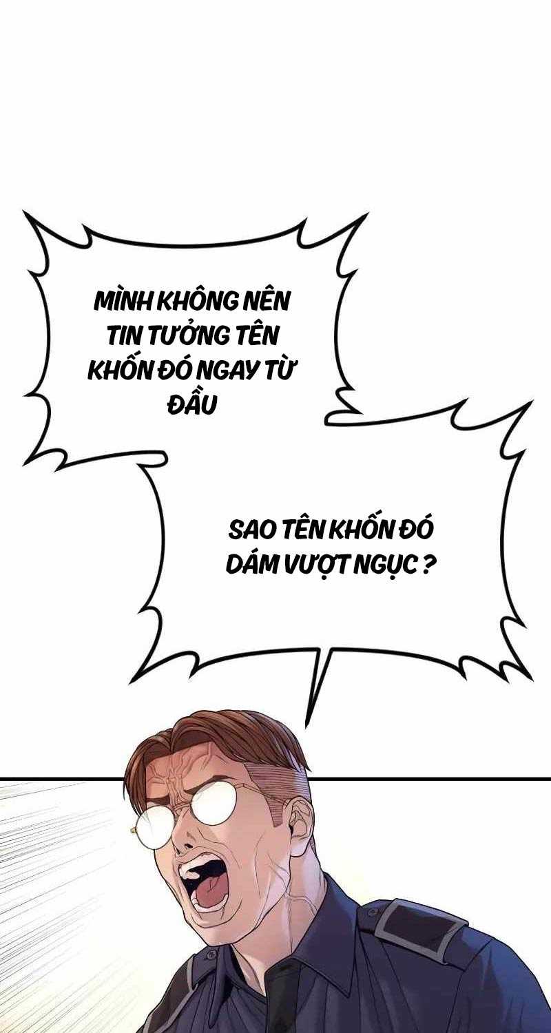Cậu Bé Tội Phạm: Chapter 73