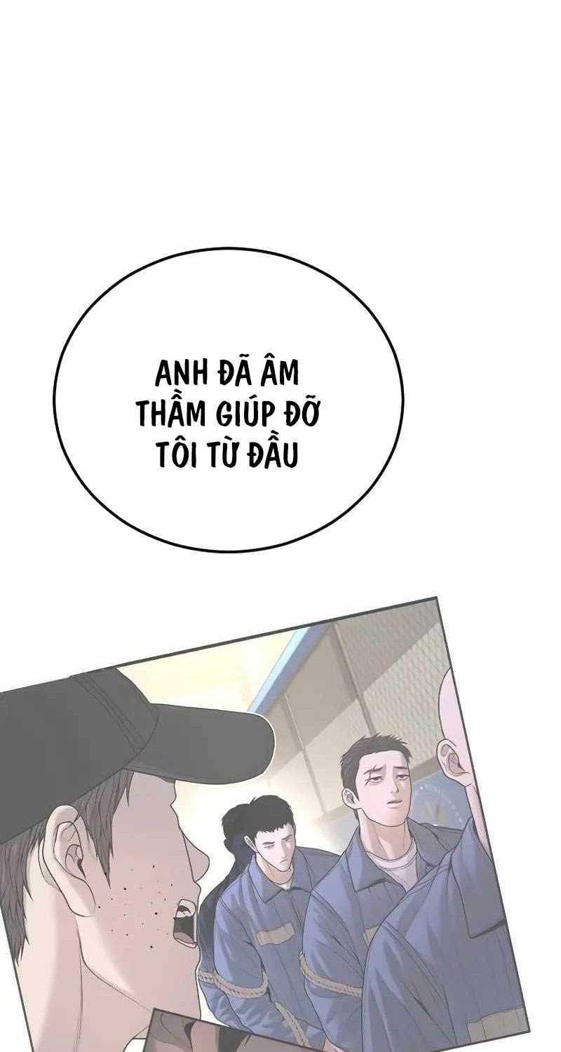 Cậu Bé Tội Phạm: Chapter 73