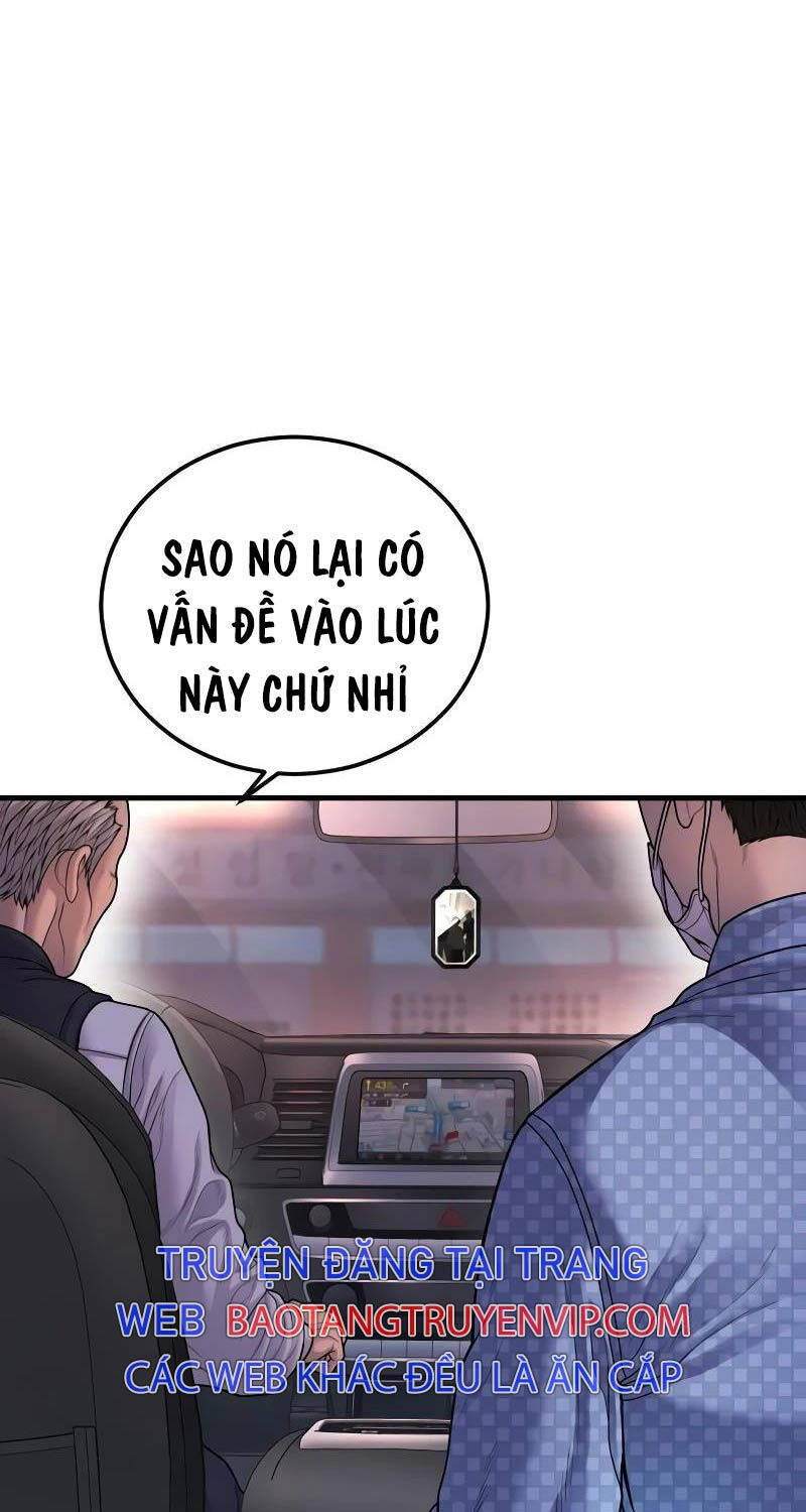 Cậu Bé Tội Phạm: Chapter 74