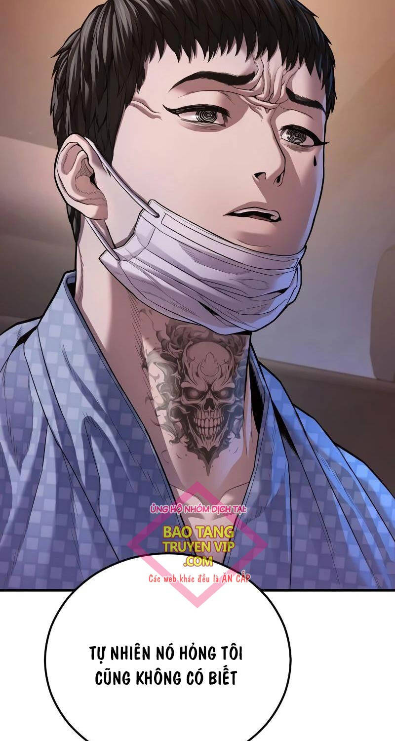 Cậu Bé Tội Phạm: Chapter 74