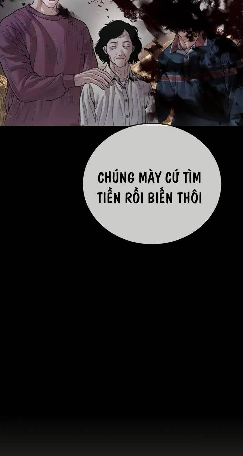Cậu Bé Tội Phạm: Chapter 74