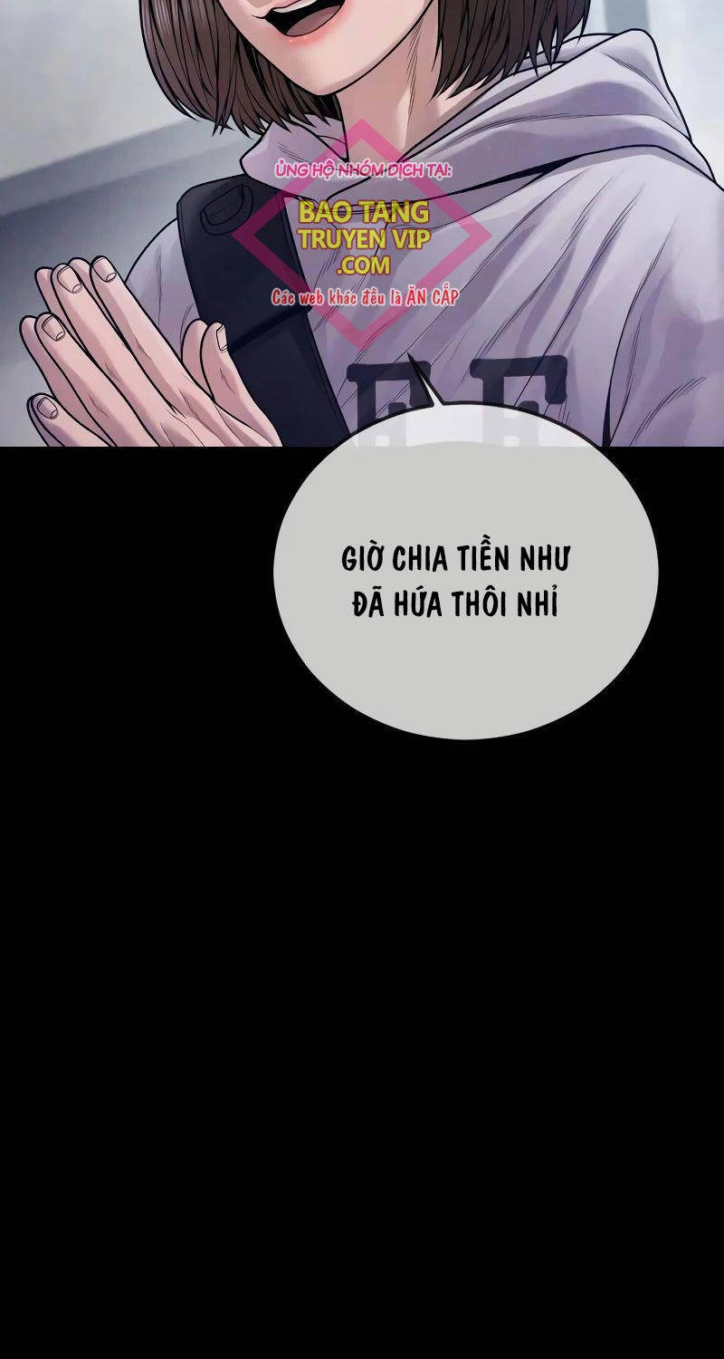 Cậu Bé Tội Phạm: Chapter 74