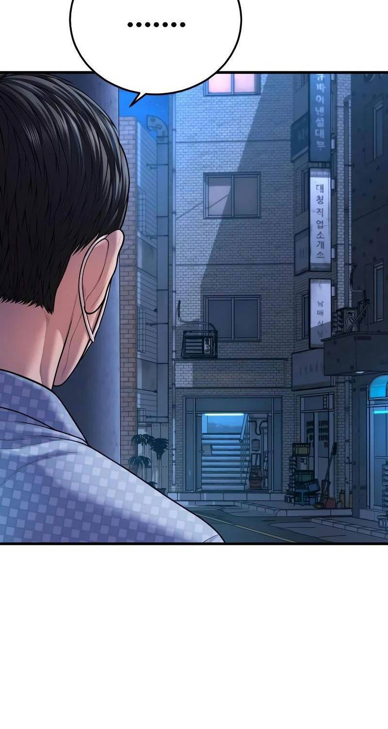 Cậu Bé Tội Phạm: Chapter 74