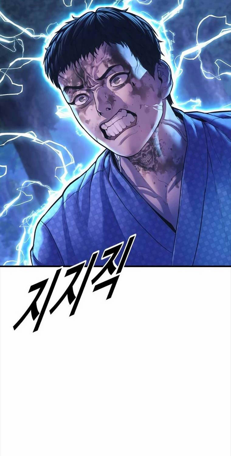 Cậu Bé Tội Phạm: Chapter 75