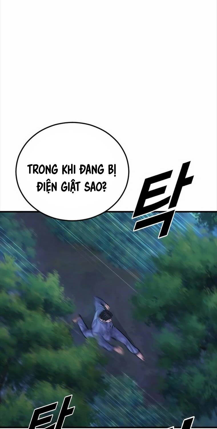 Cậu Bé Tội Phạm: Chapter 75