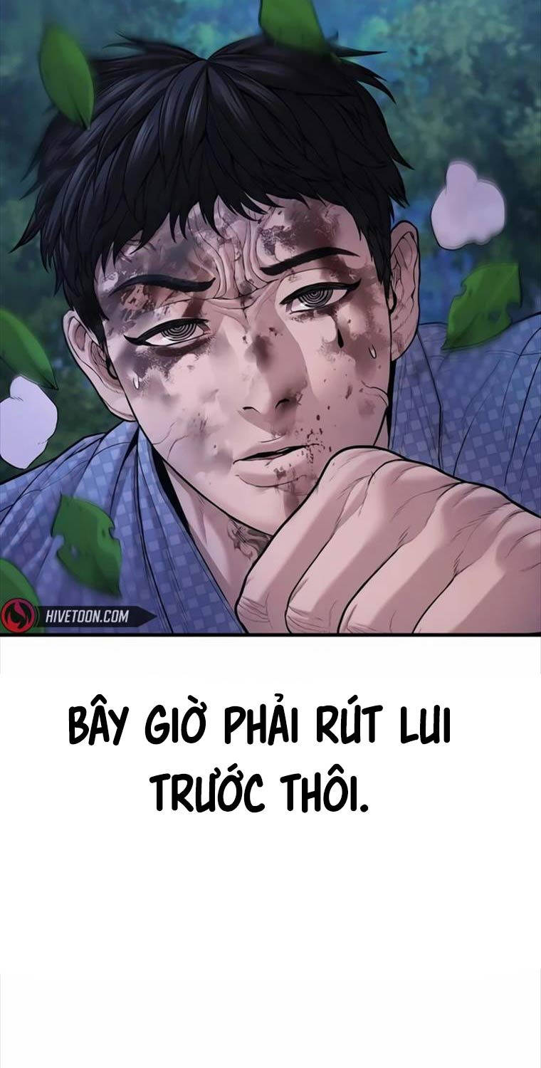 Cậu Bé Tội Phạm: Chapter 75