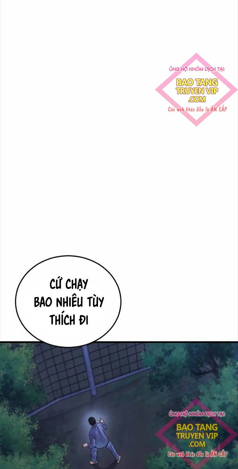 Cậu Bé Tội Phạm: Chapter 75
