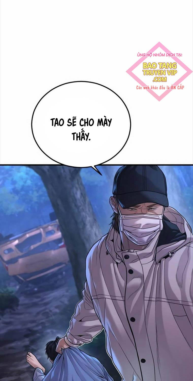 Cậu Bé Tội Phạm: Chapter 75