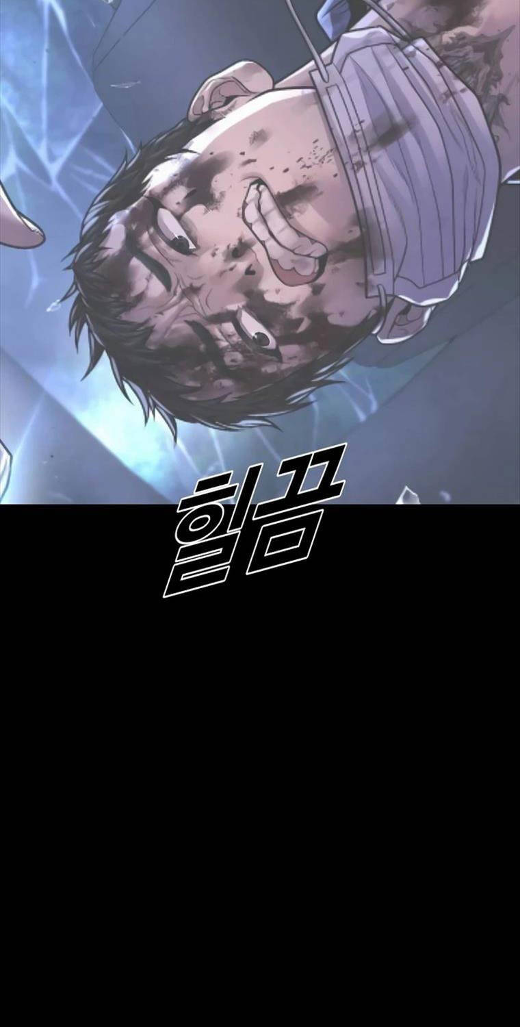 Cậu Bé Tội Phạm: Chapter 75