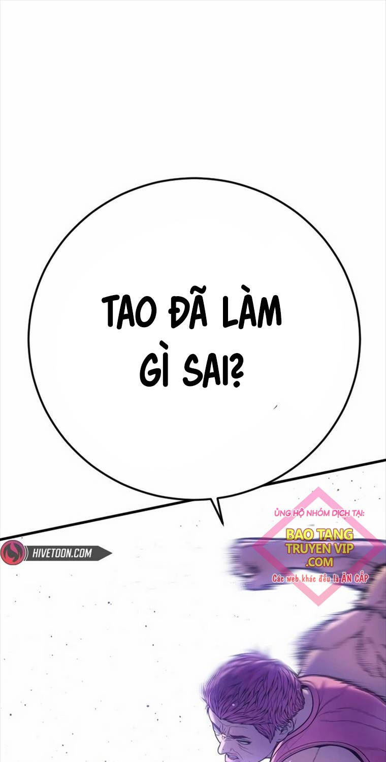 Cậu Bé Tội Phạm: Chapter 75