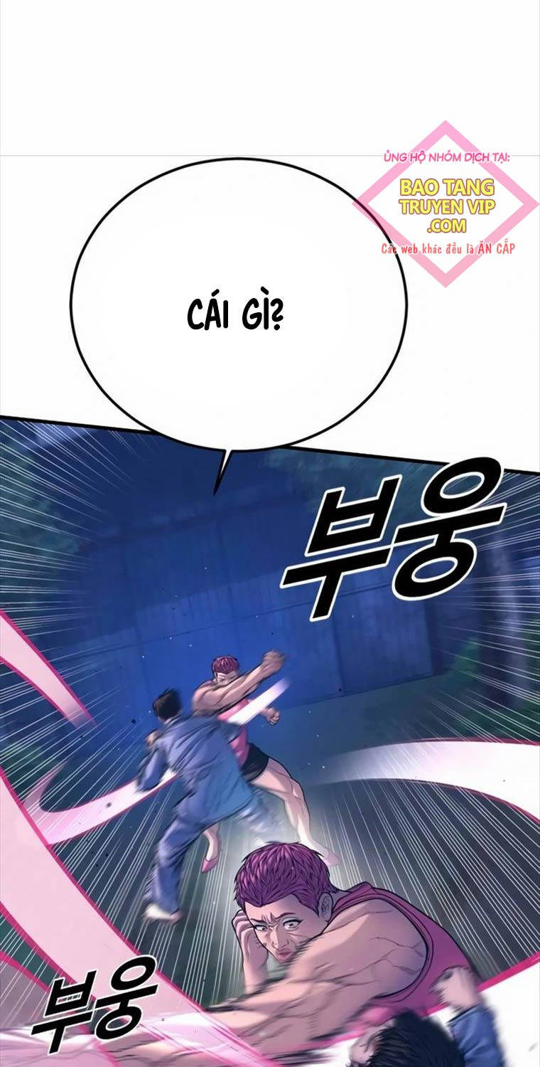Cậu Bé Tội Phạm: Chapter 75