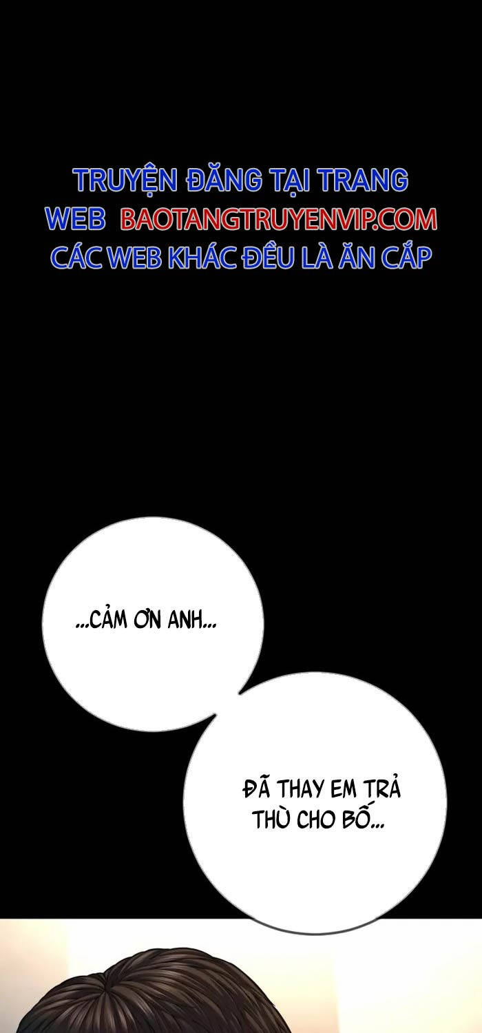 Cậu Bé Tội Phạm: Chapter 76
