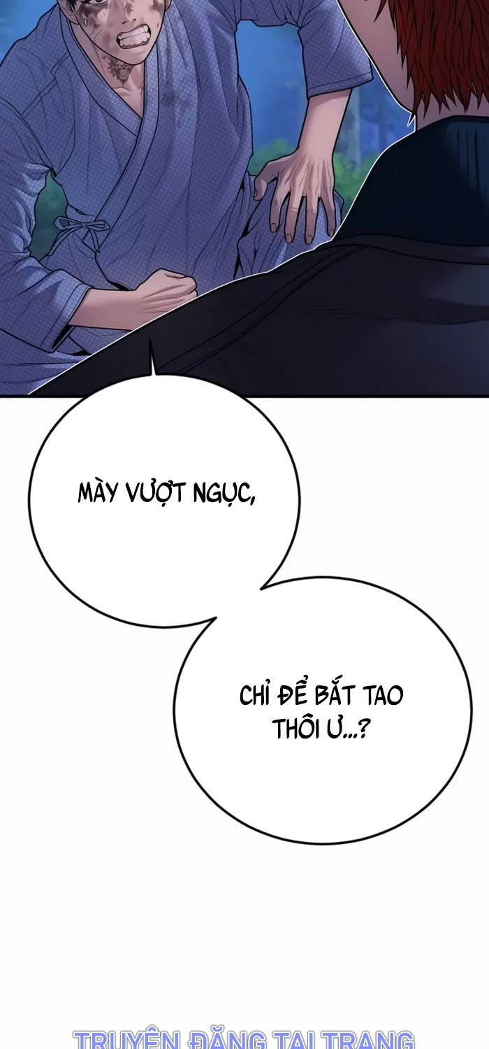 Cậu Bé Tội Phạm: Chapter 76