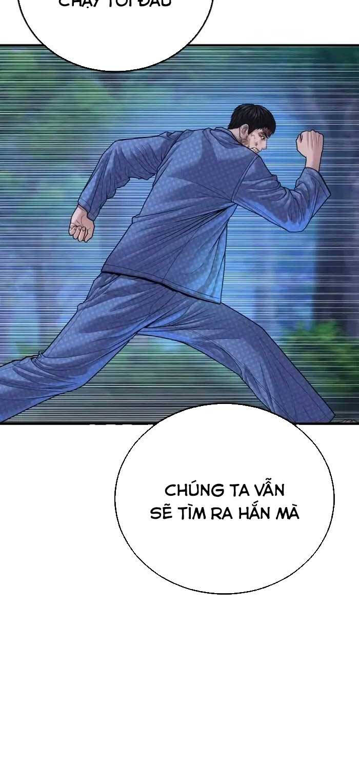 Cậu Bé Tội Phạm: Chapter 78
