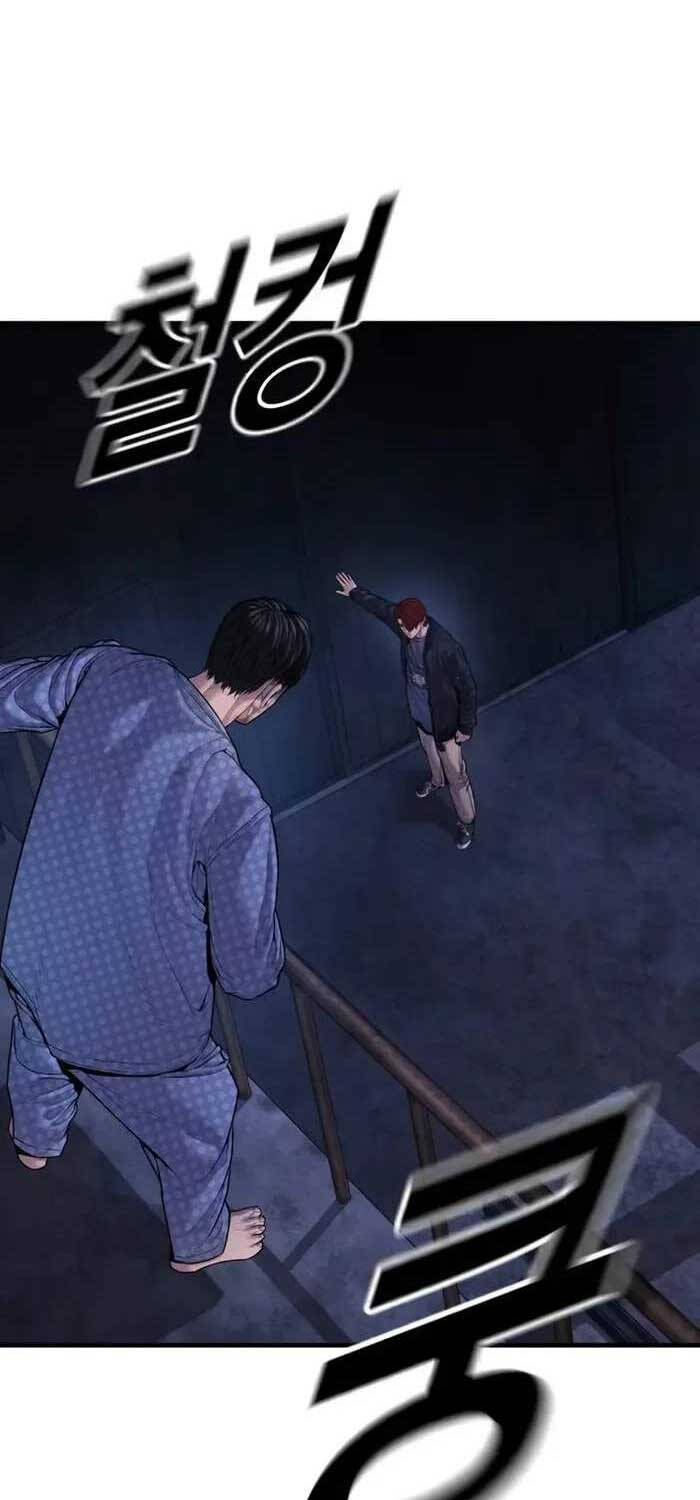 Cậu Bé Tội Phạm: Chapter 78