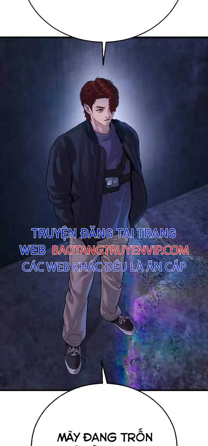 Cậu Bé Tội Phạm: Chapter 78