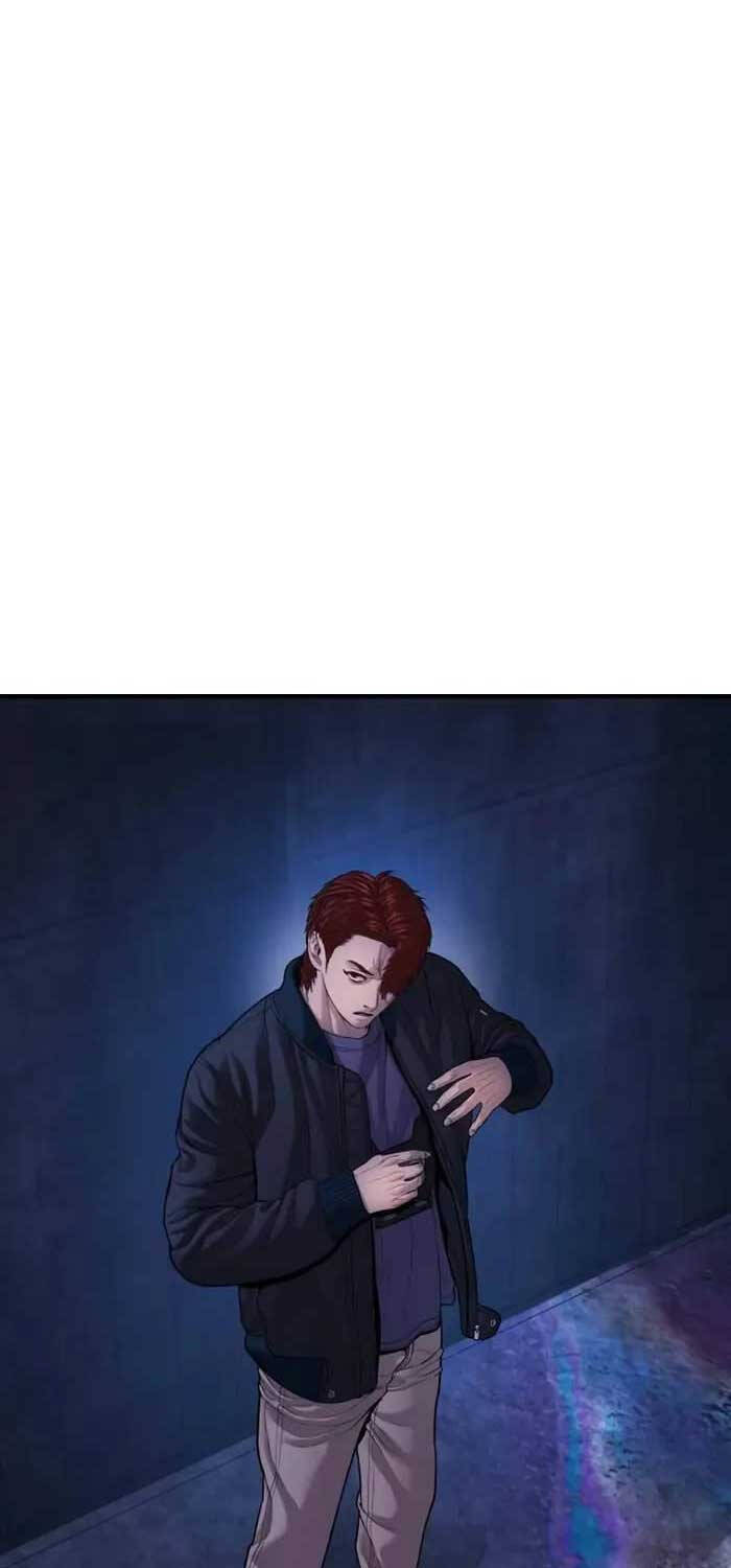 Cậu Bé Tội Phạm: Chapter 78
