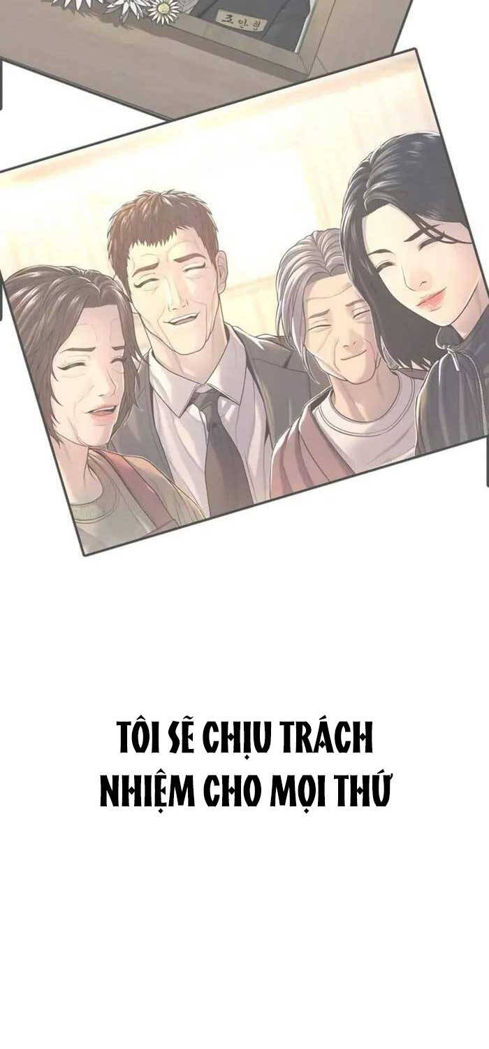 Cậu Bé Tội Phạm: Chapter 78
