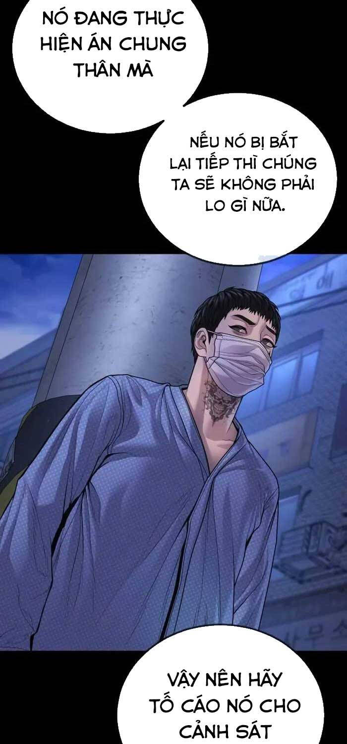 Cậu Bé Tội Phạm: Chapter 78