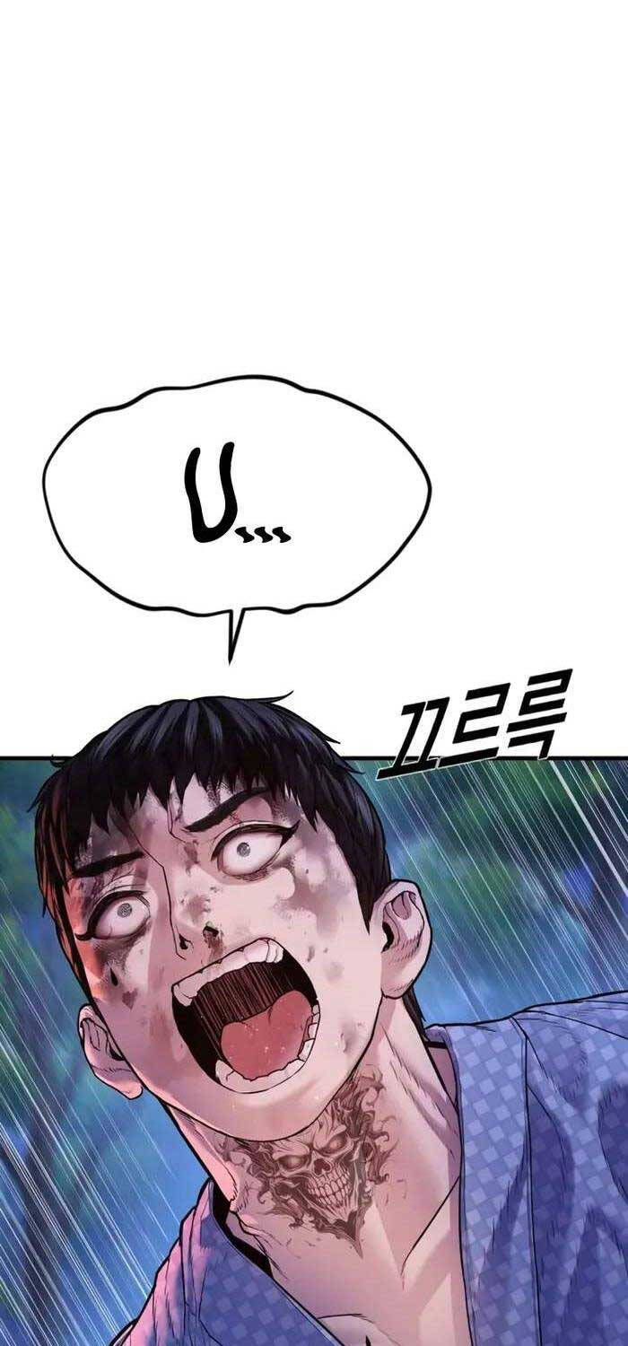 Cậu Bé Tội Phạm: Chapter 78