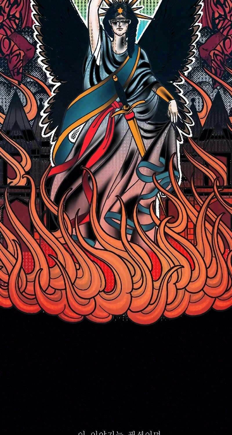 Cậu Bé Tội Phạm: Chapter 79