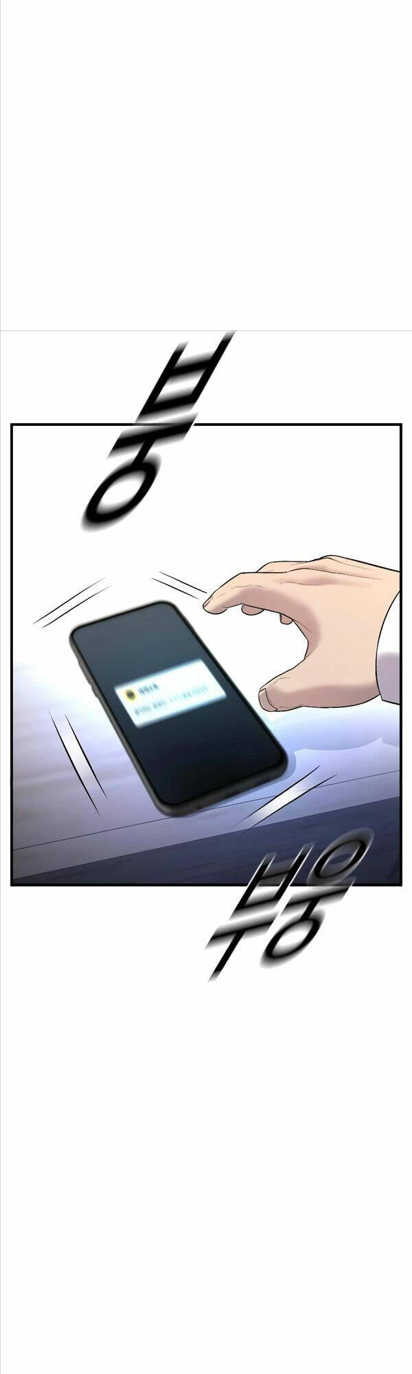 Cậu Bé Tội Phạm: Chapter 8
