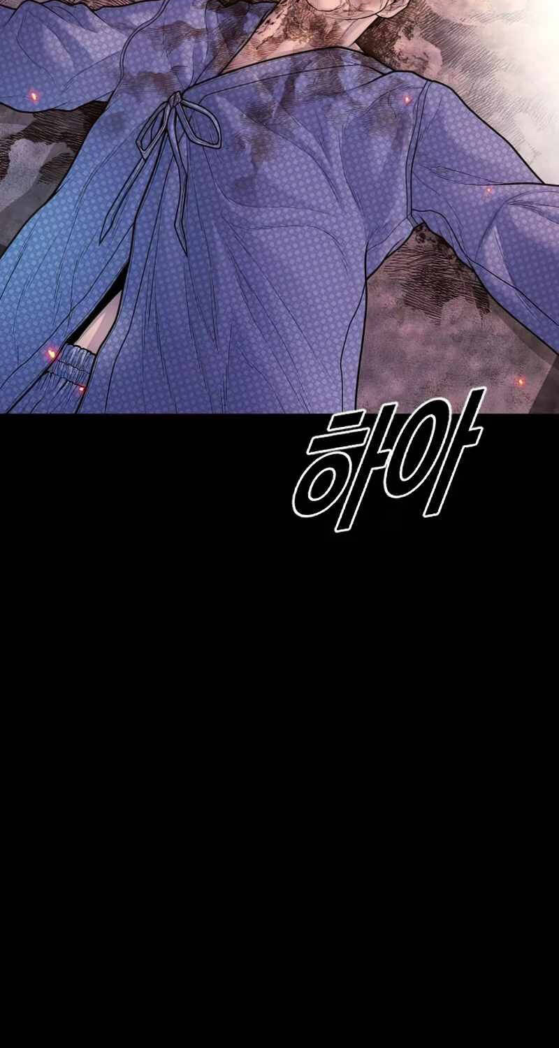Cậu Bé Tội Phạm: Chapter 80
