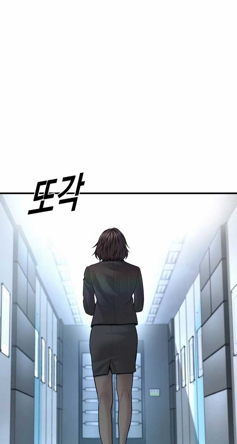 Cậu Bé Tội Phạm: Chapter 81