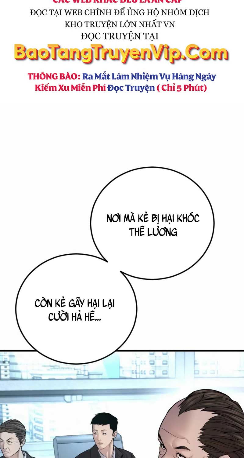 Cậu Bé Tội Phạm: Chapter 81