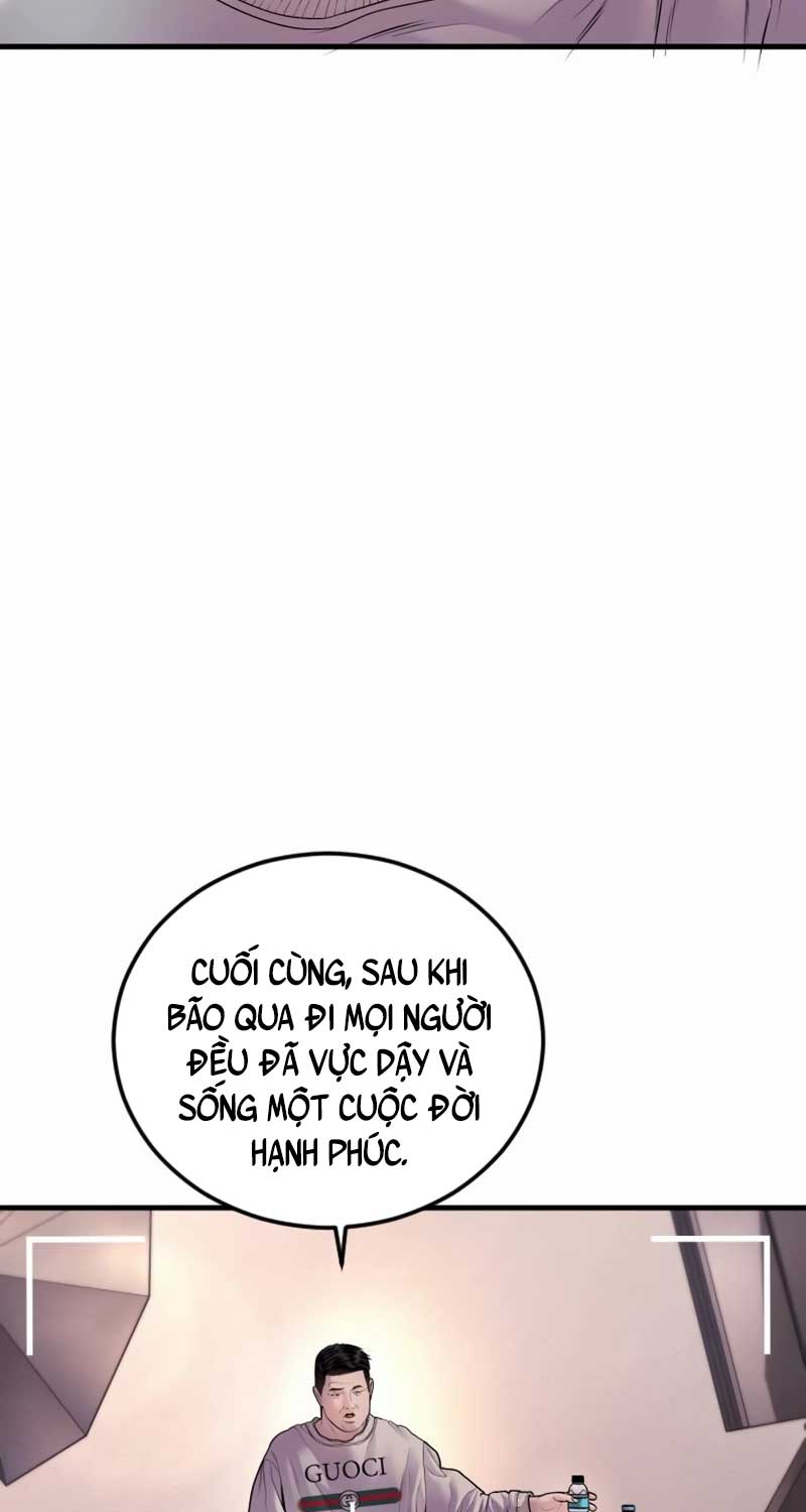 Cậu Bé Tội Phạm: Chapter 81