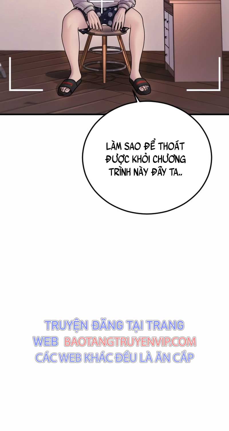 Cậu Bé Tội Phạm: Chapter 81