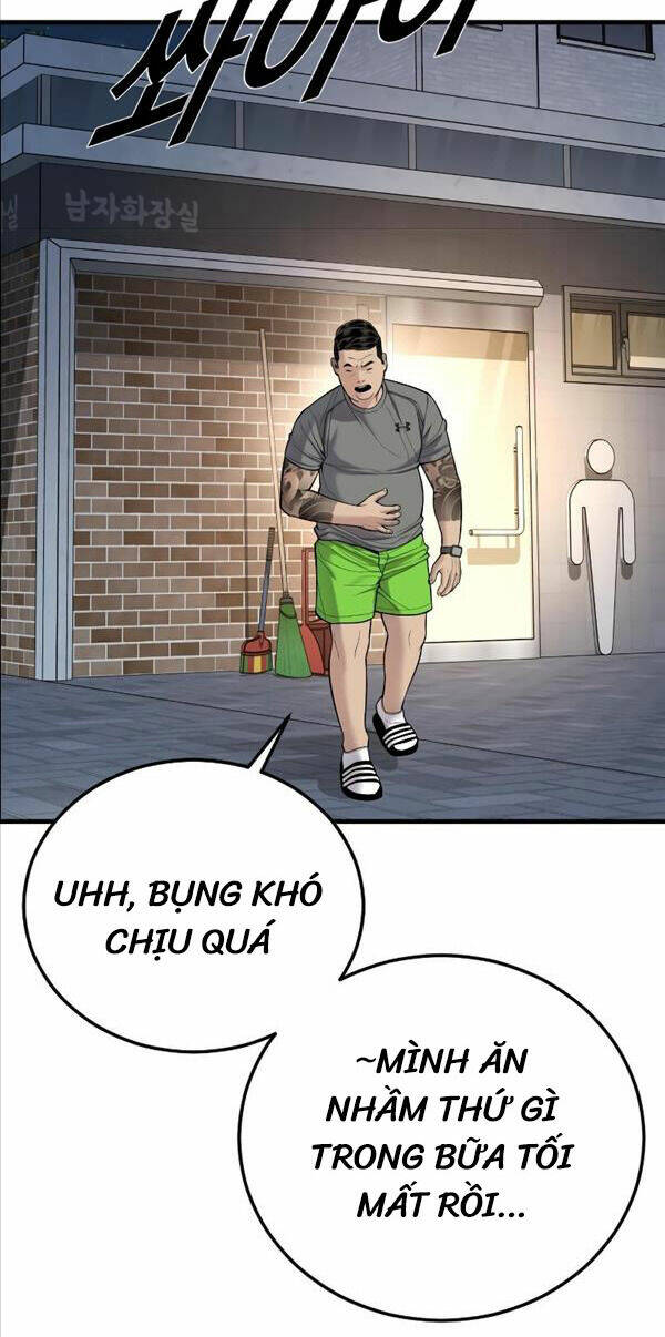 Cậu Bé Tội Phạm: Chapter 9