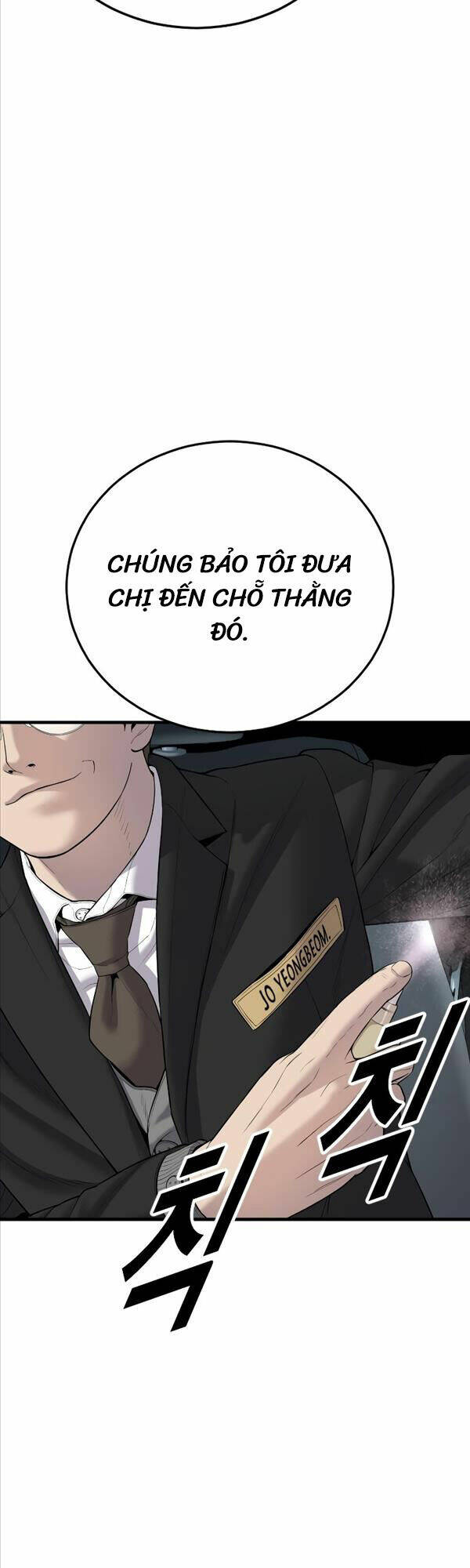 Cậu Bé Tội Phạm: Chapter 9