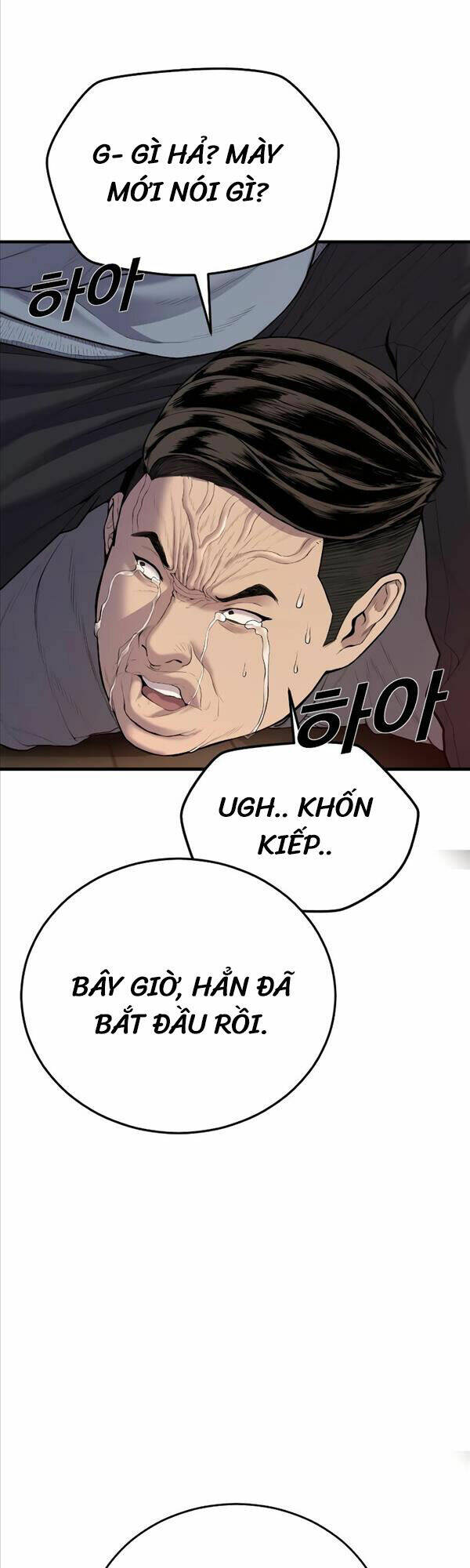 Cậu Bé Tội Phạm: Chapter 9