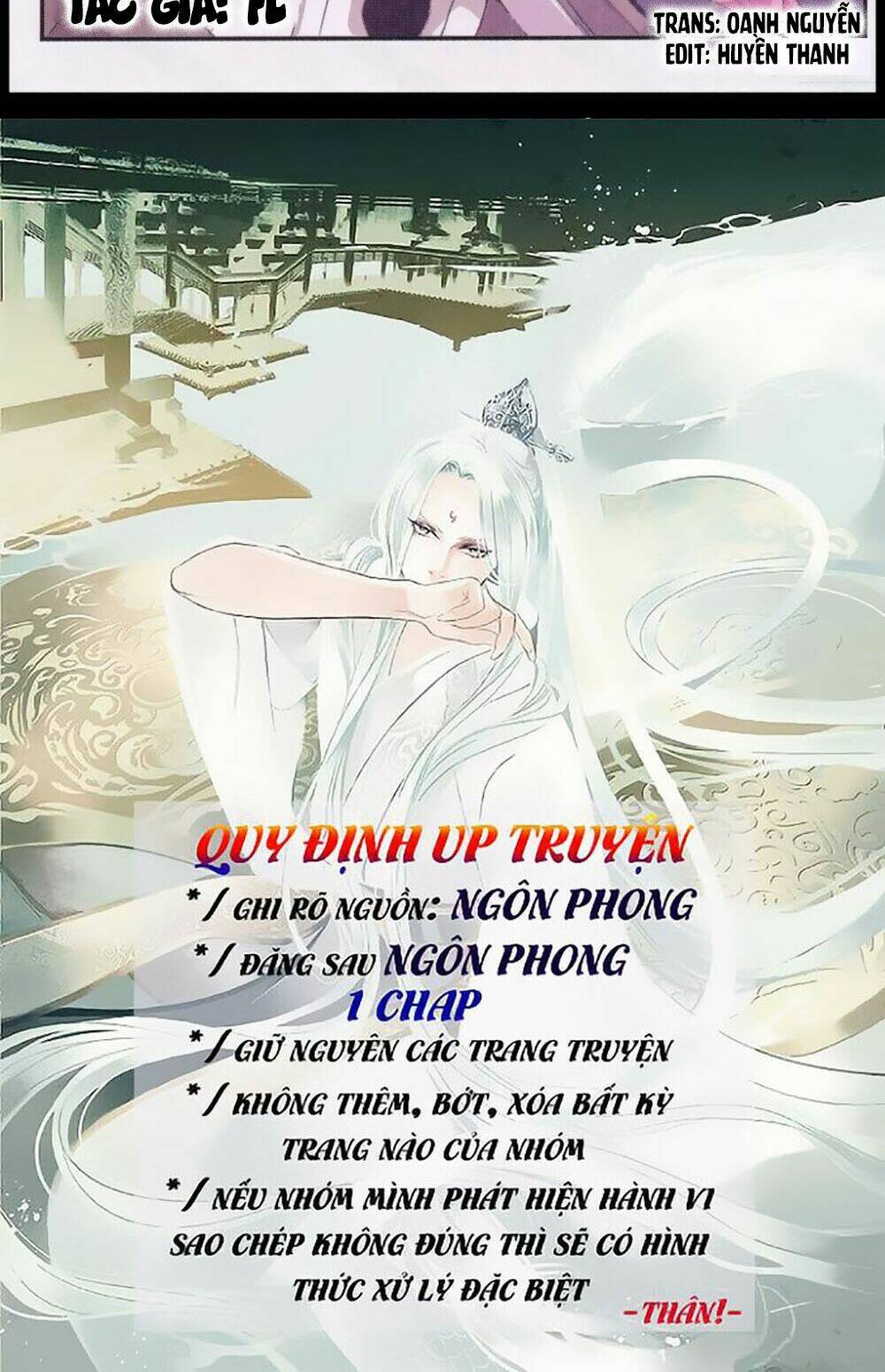 Cẩu Cẩu Nhà Tôi Là Nam Thần: Chapter 1