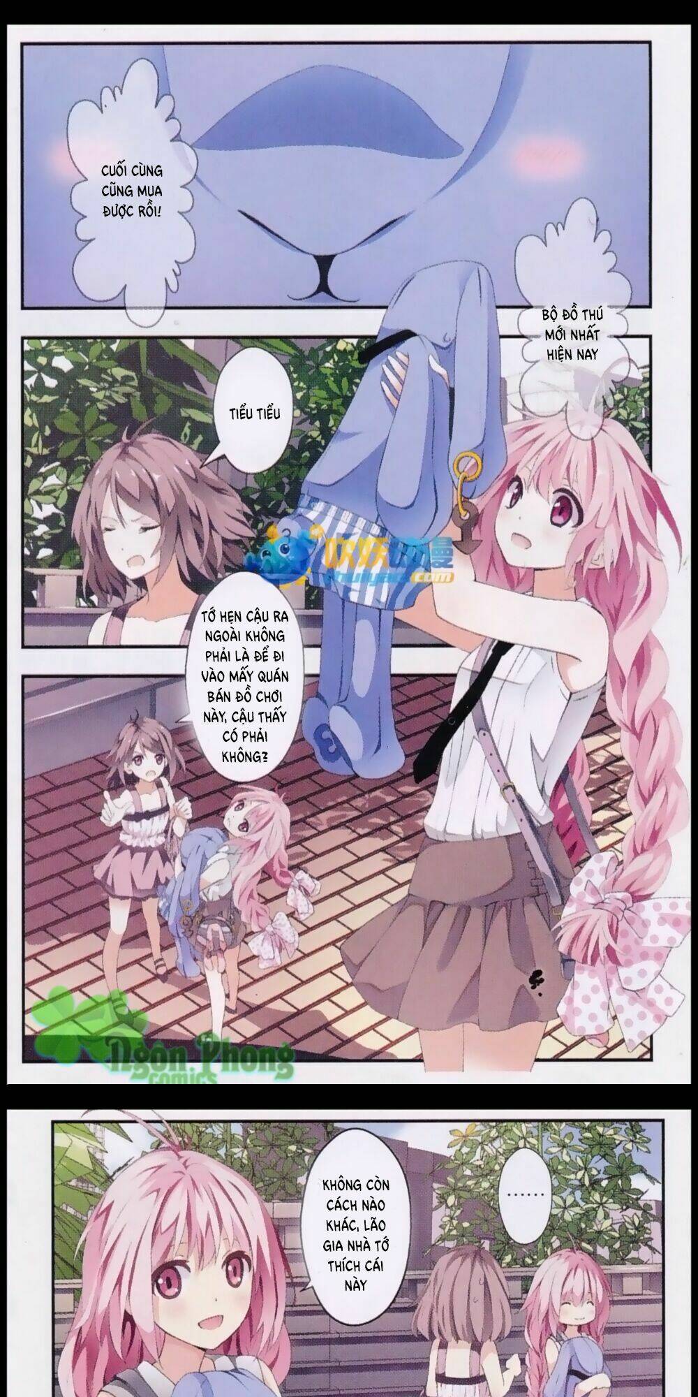 Cẩu Cẩu Nhà Tôi Là Nam Thần: Chapter 1