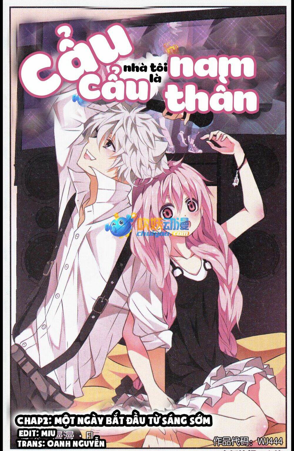 Cẩu Cẩu Nhà Tôi Là Nam Thần: Chapter 2