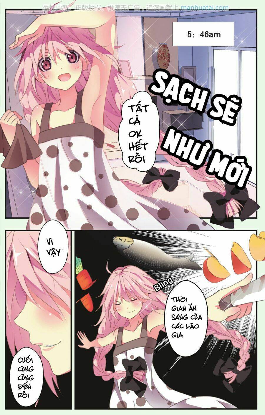 Cẩu Cẩu Nhà Tôi Là Nam Thần: Chapter 2