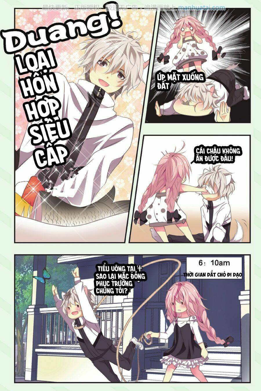 Cẩu Cẩu Nhà Tôi Là Nam Thần: Chapter 2