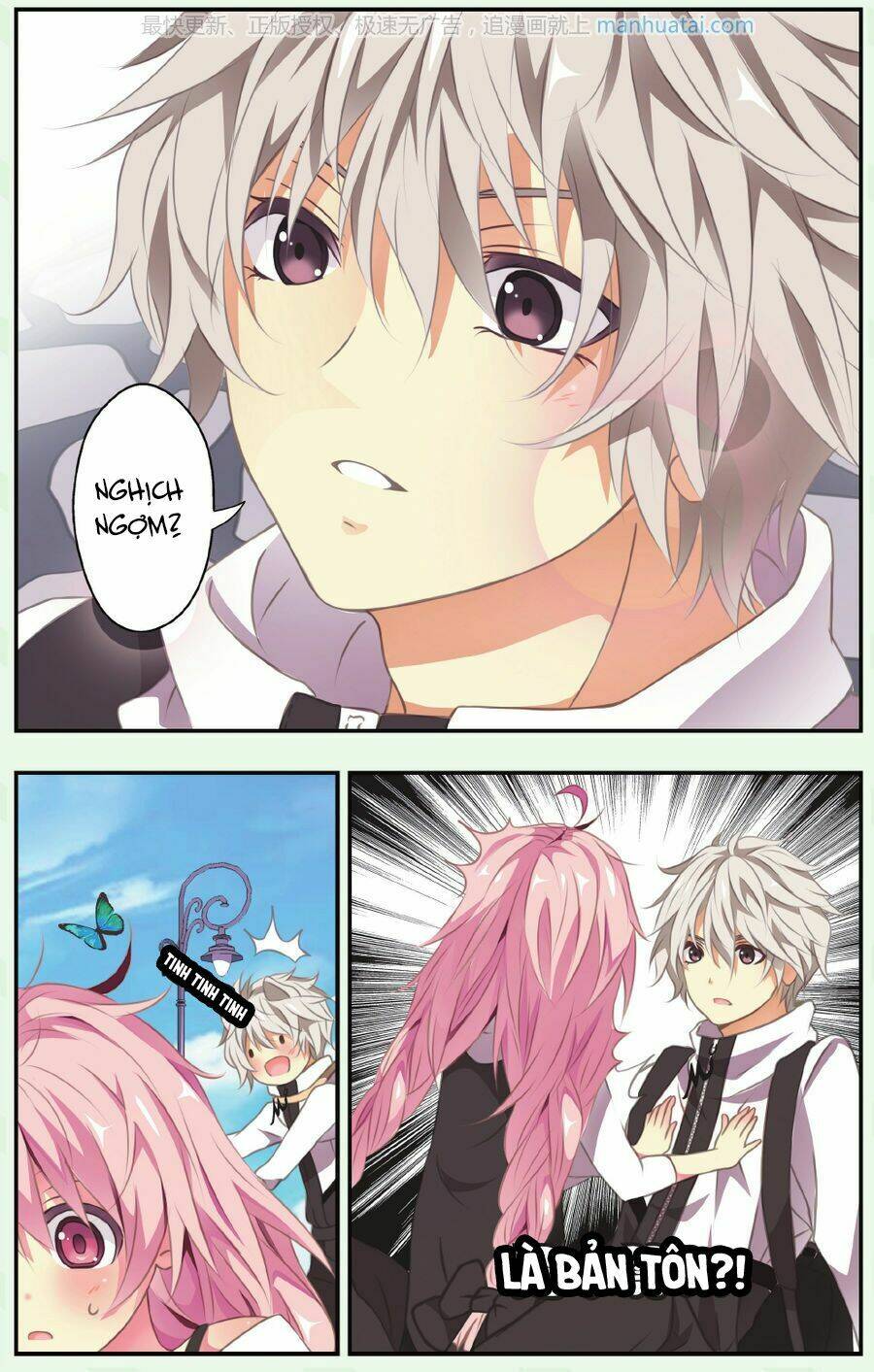 Cẩu Cẩu Nhà Tôi Là Nam Thần: Chapter 2