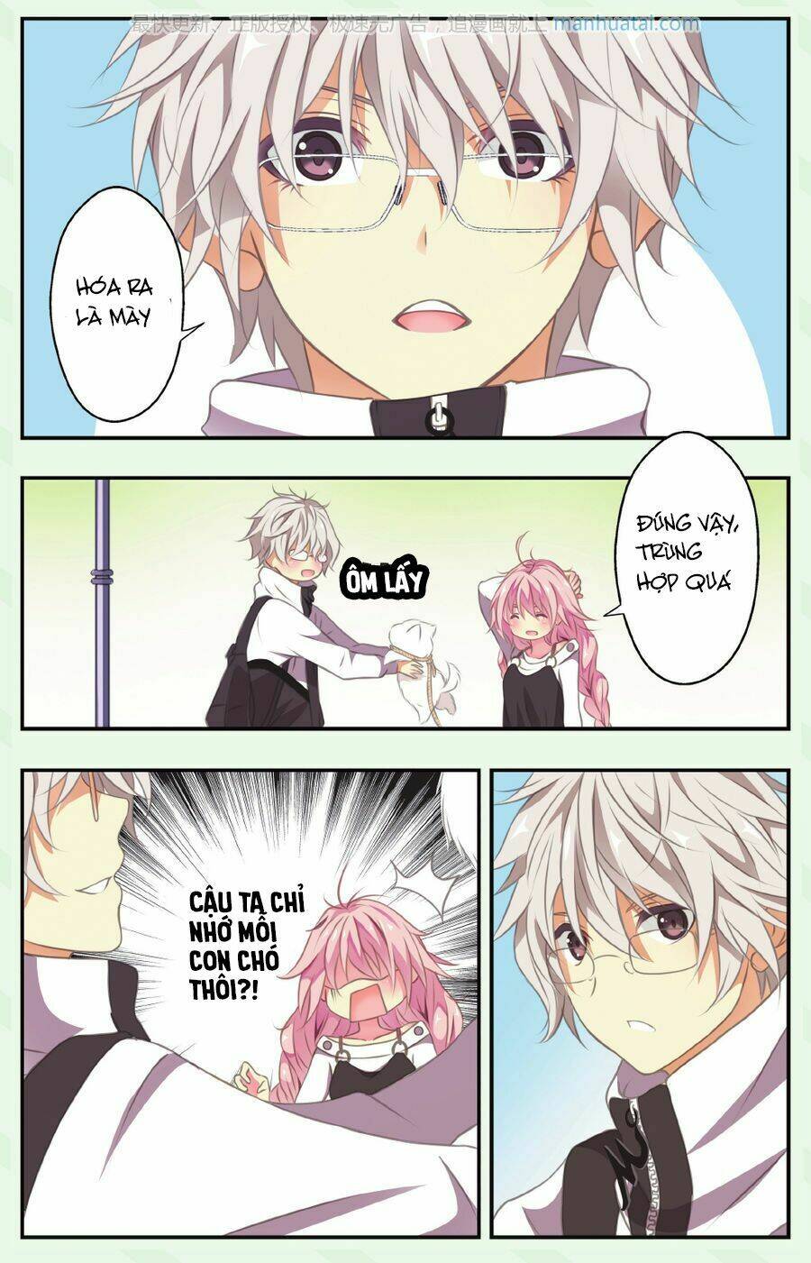 Cẩu Cẩu Nhà Tôi Là Nam Thần: Chapter 2