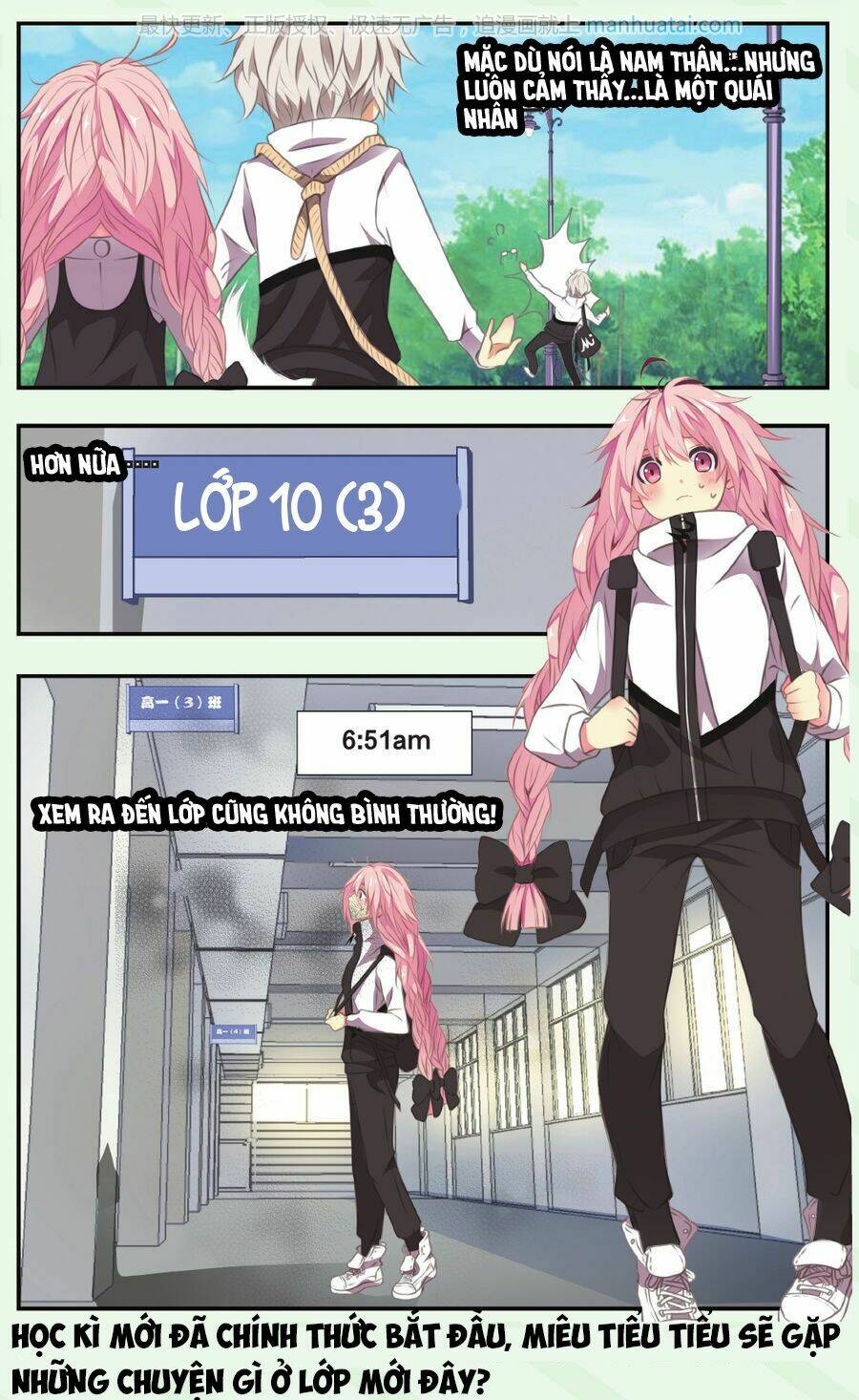 Cẩu Cẩu Nhà Tôi Là Nam Thần: Chapter 2