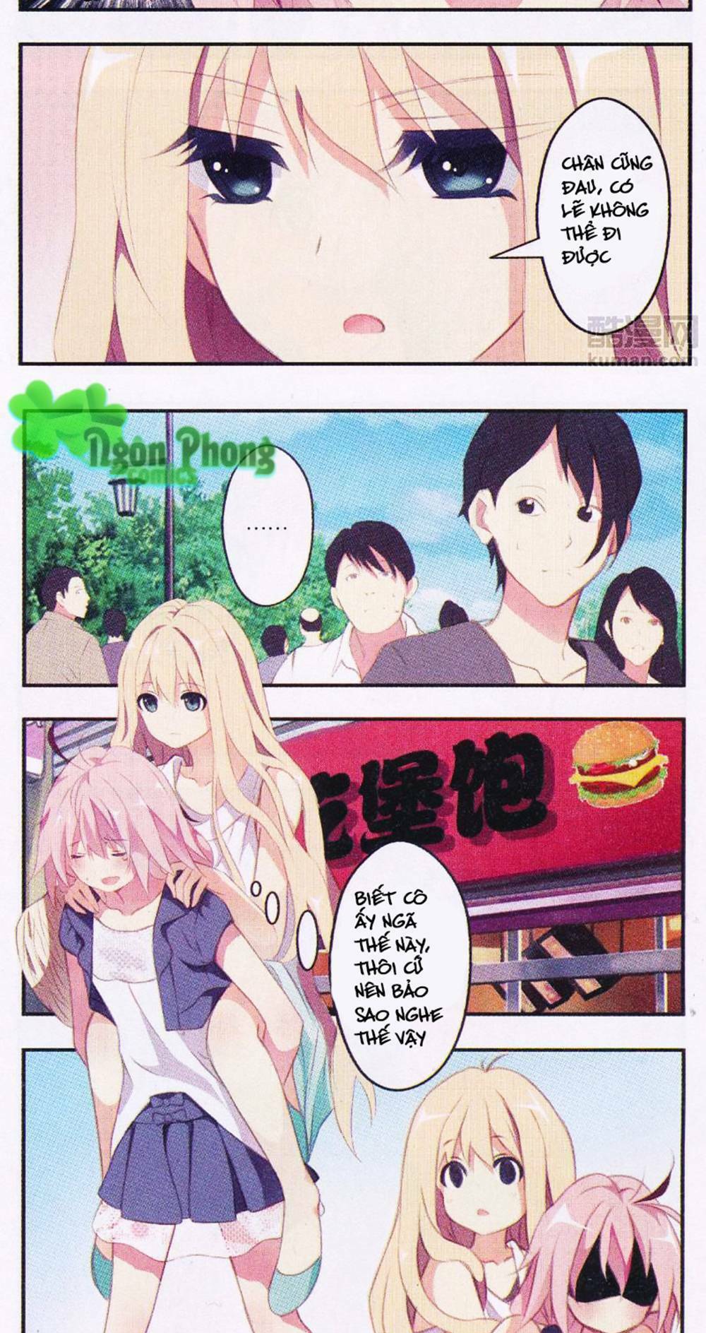 Cẩu Cẩu Nhà Tôi Là Nam Thần: Chapter 5