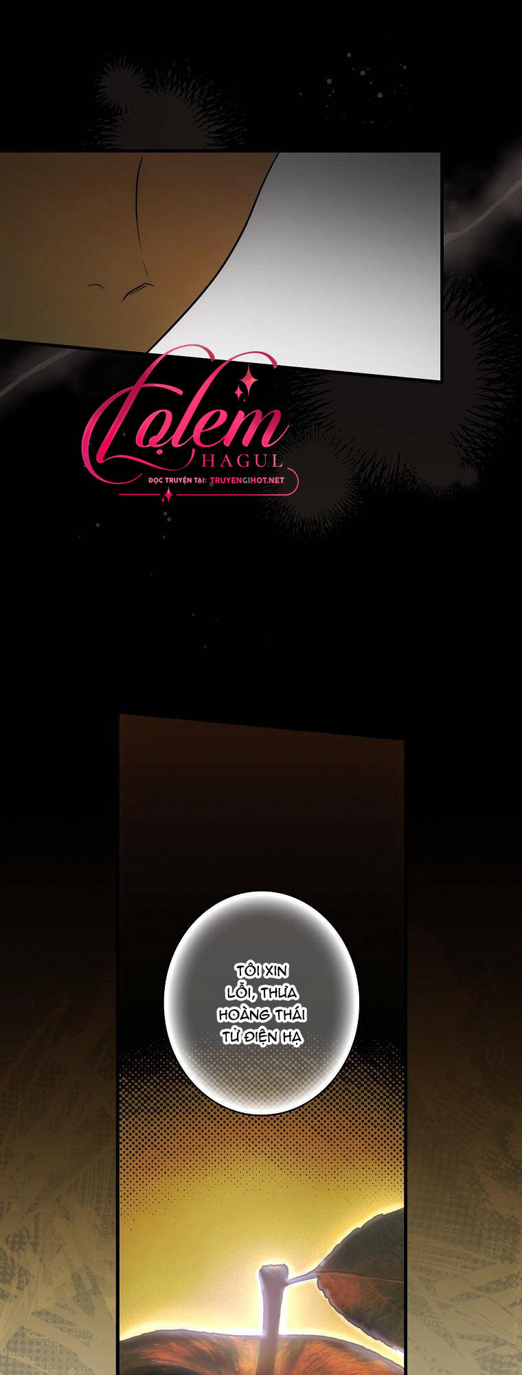 Câu chuyện cổ tích của mẹ kế: Chapter 106