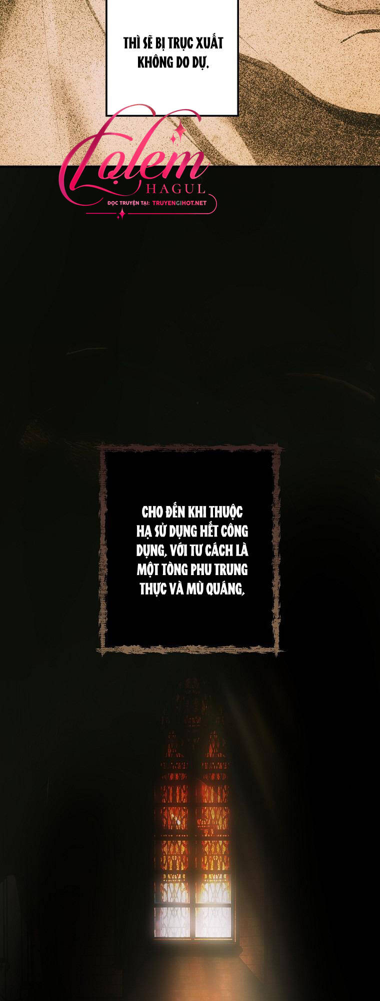 Câu chuyện cổ tích của mẹ kế: Chapter 106