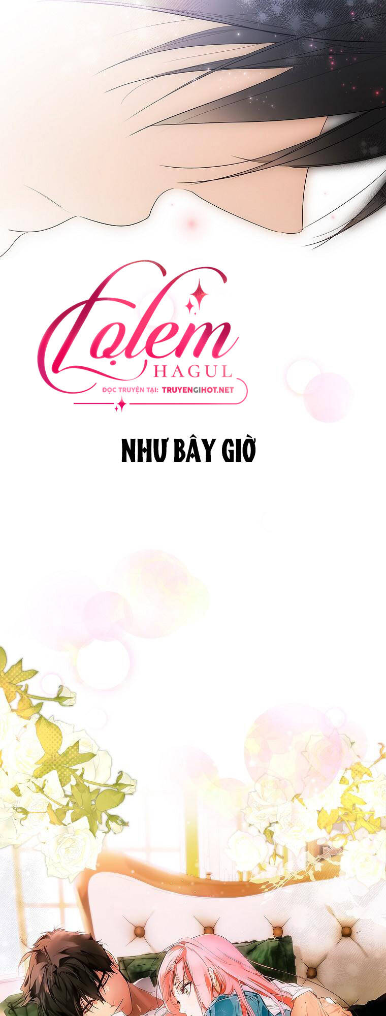 Câu chuyện cổ tích của mẹ kế: Chapter 107