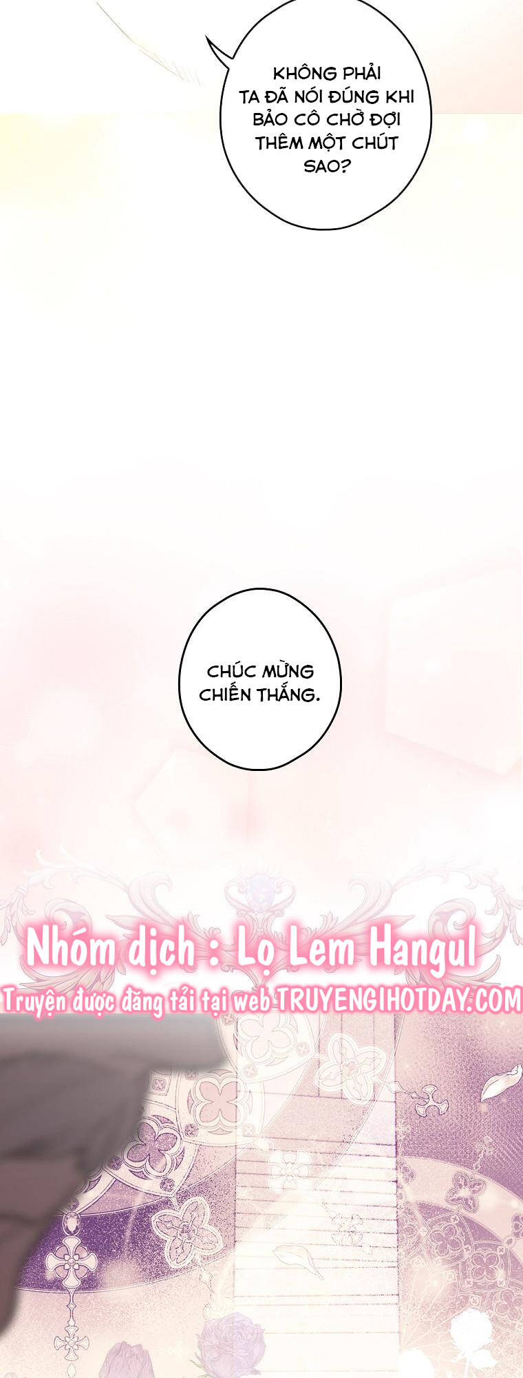 Câu chuyện cổ tích của mẹ kế: Chapter 115.2