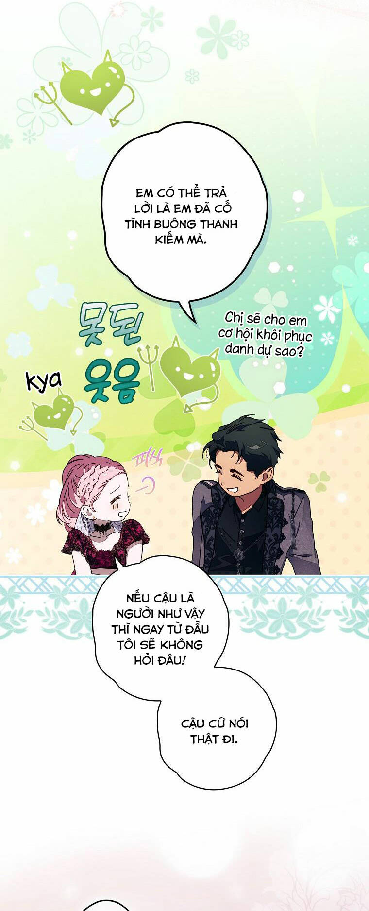 Câu chuyện cổ tích của mẹ kế: Chapter 117